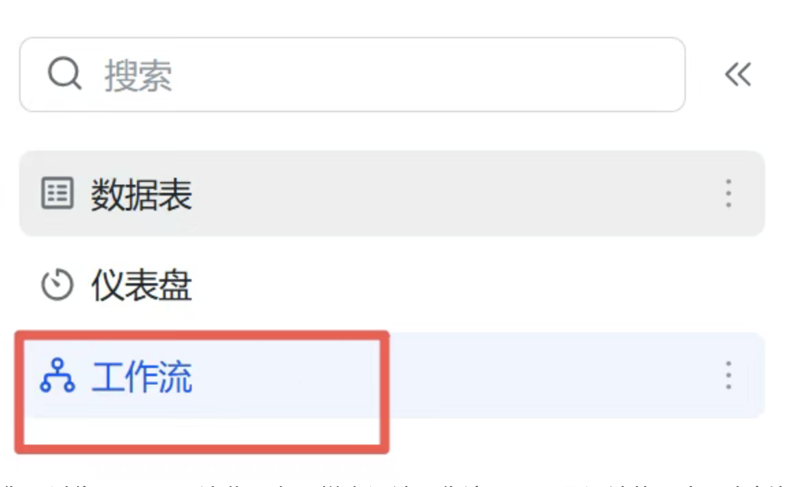 截屏2025-09-26 17.43.32.png